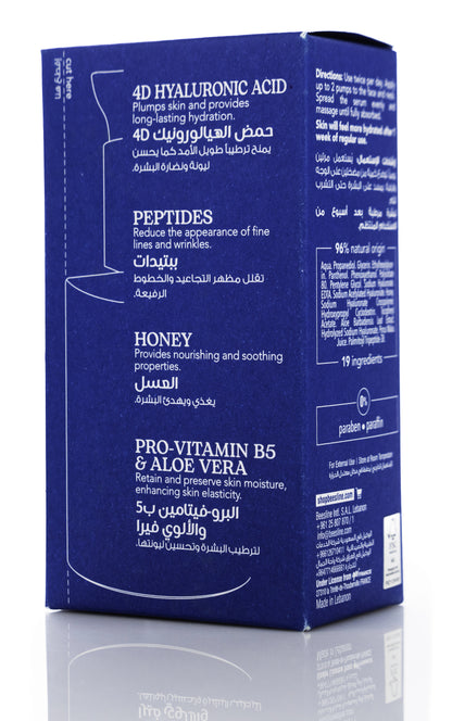 Beesline Super Hydrating Serum  30 Ml