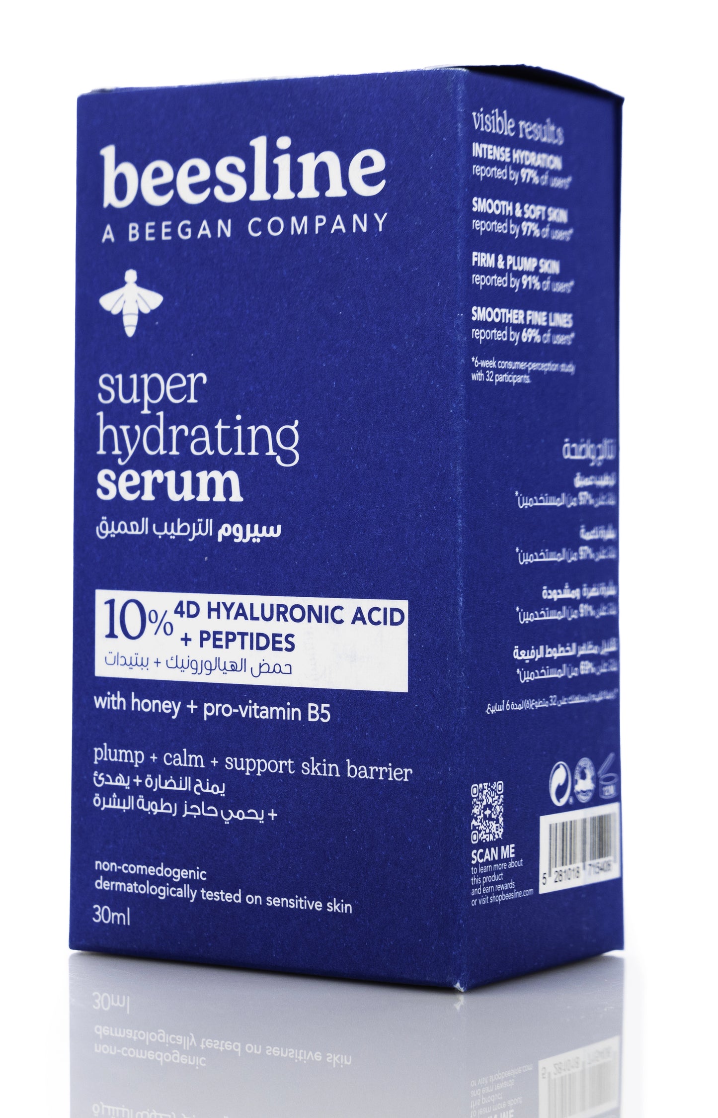 Beesline Super Hydrating Serum  30 Ml