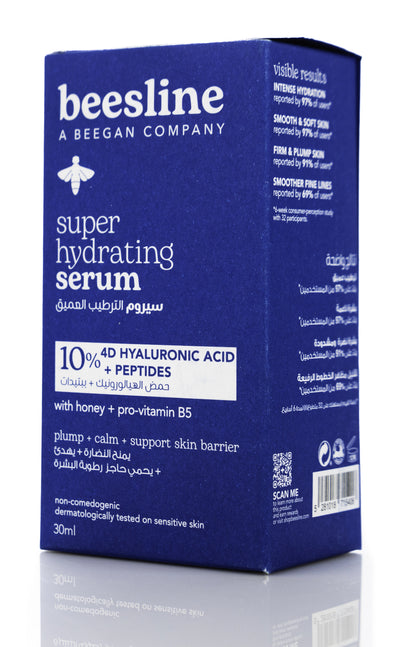 Beesline Super Hydrating Serum  30 Ml