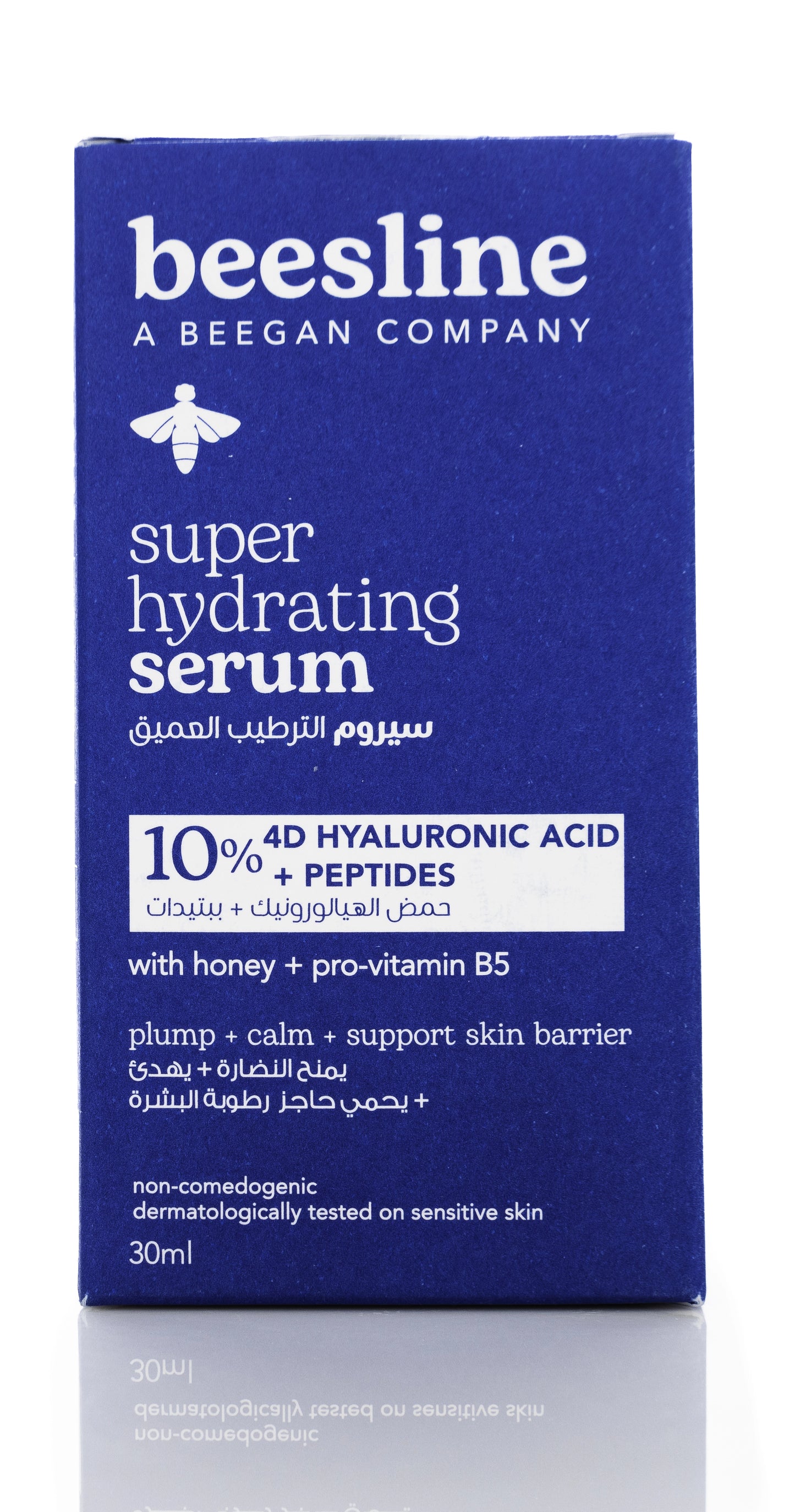 Beesline Super Hydrating Serum  30 Ml