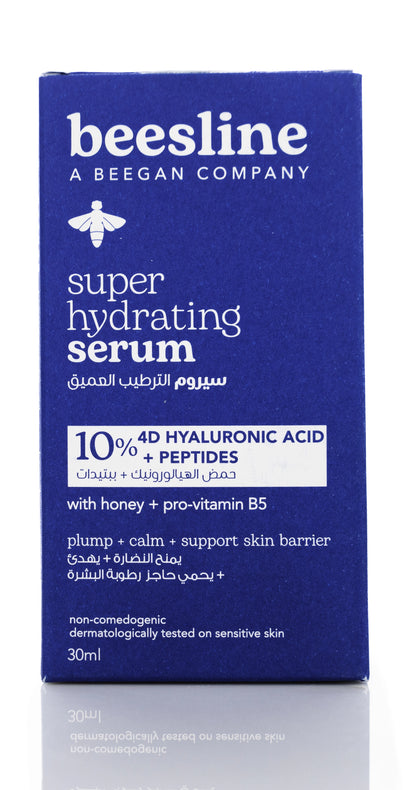 Beesline Super Hydrating Serum  30 Ml