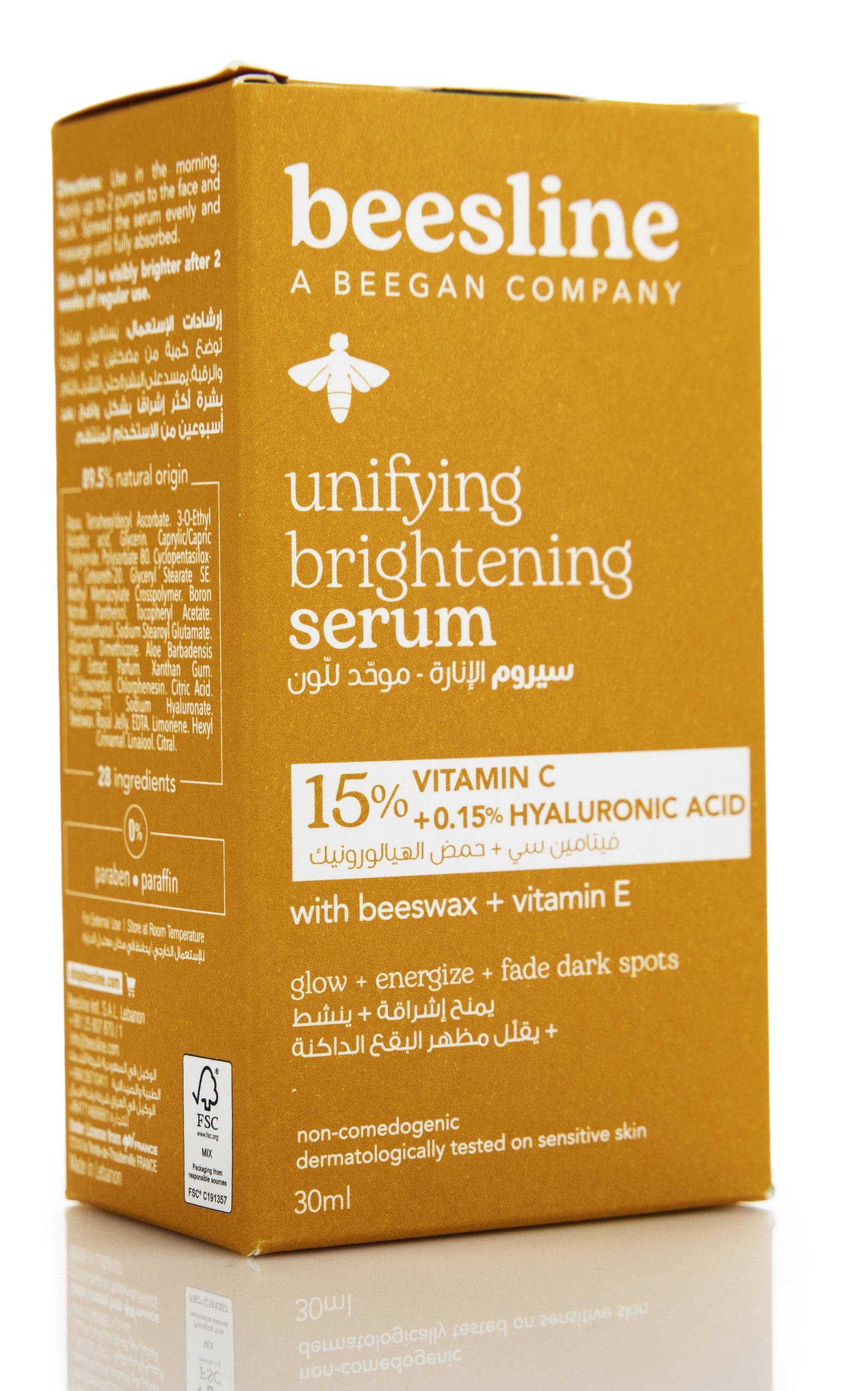 Beesline Unifying Brightening Serum 30 Ml