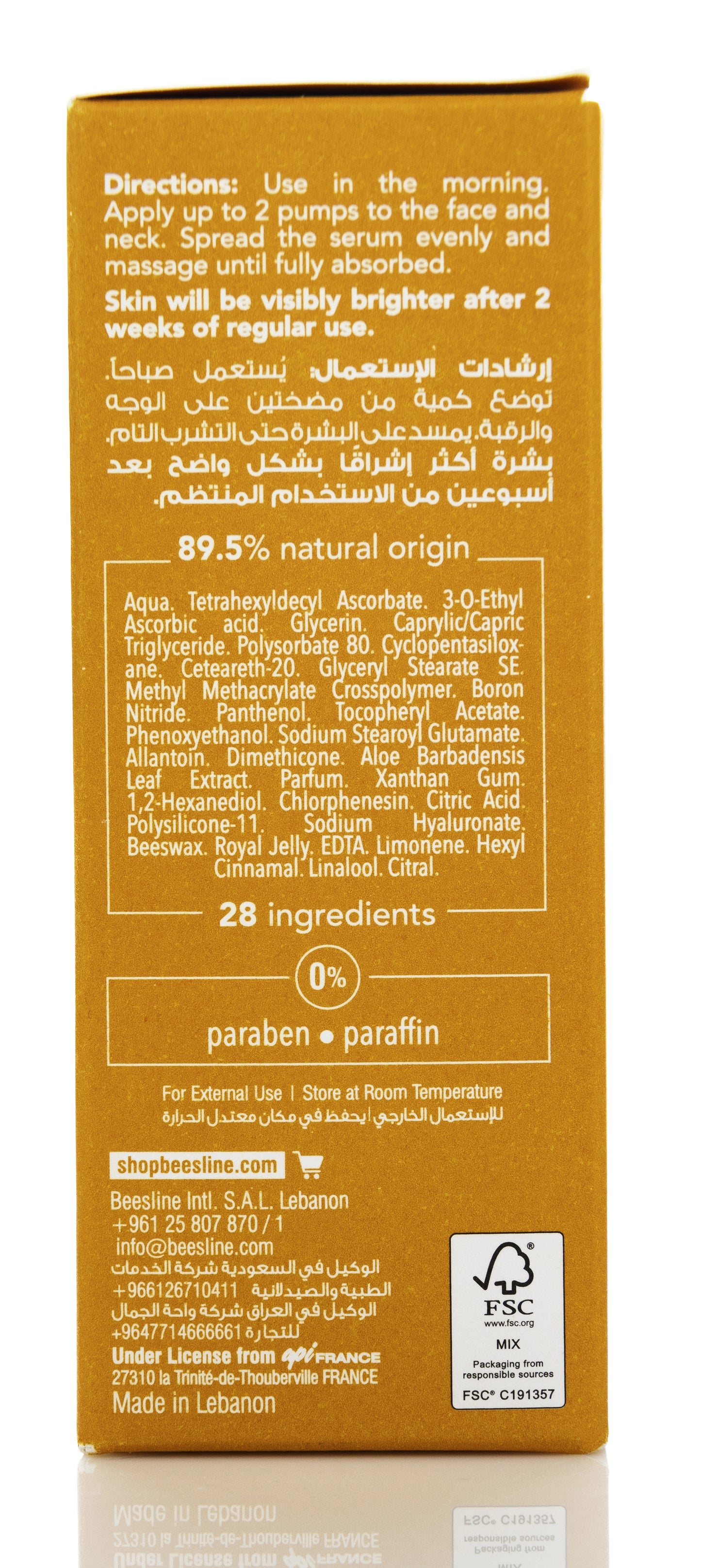 Beesline Unifying Brightening Serum 30 Ml