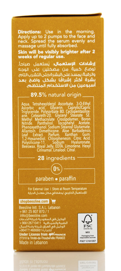 Beesline Unifying Brightening Serum 30 Ml