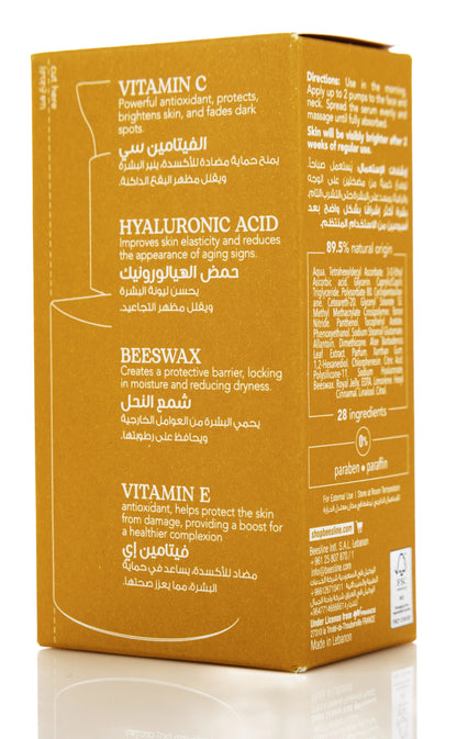 Beesline Unifying Brightening Serum 30 Ml