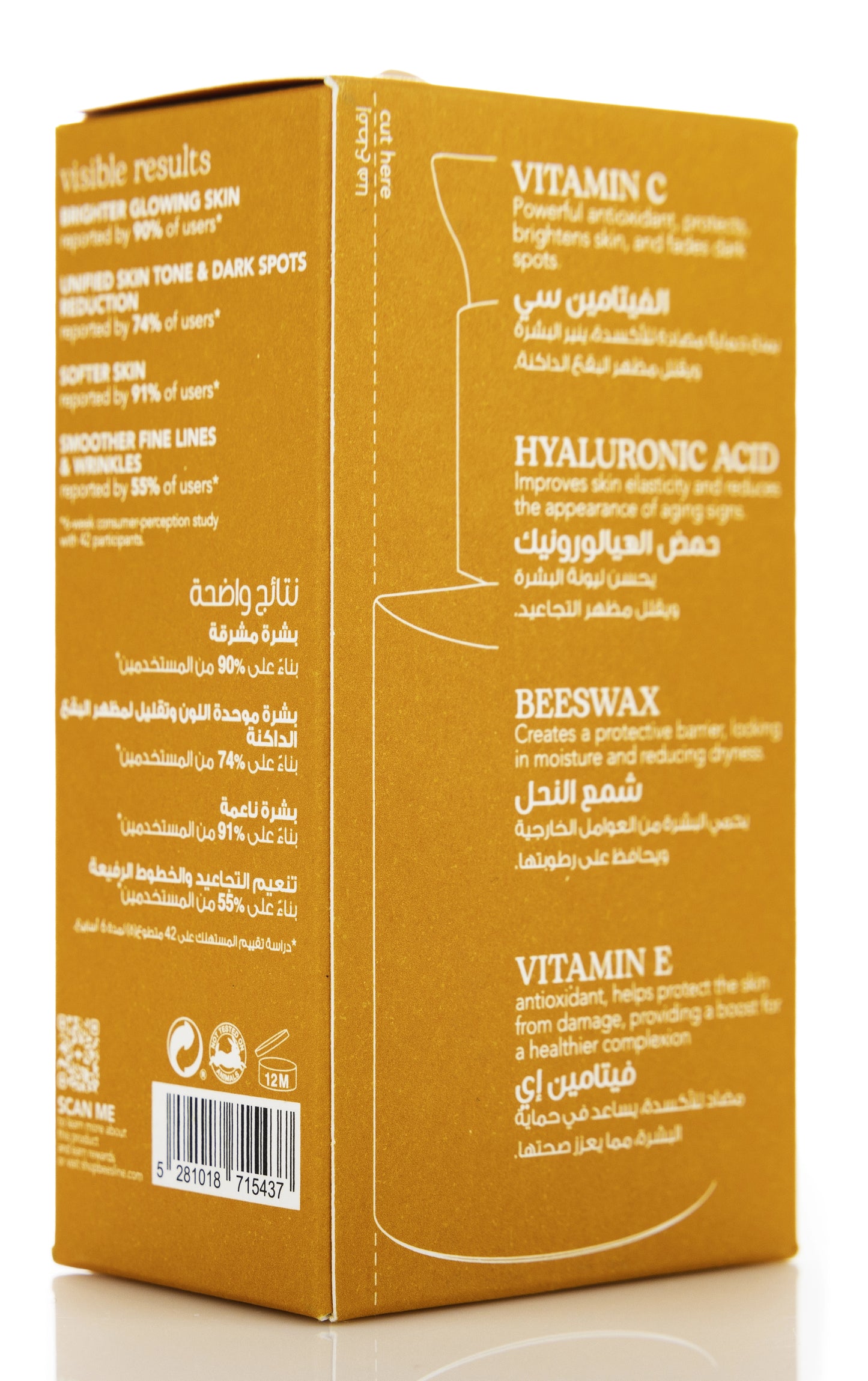 Beesline Unifying Brightening Serum 30 Ml