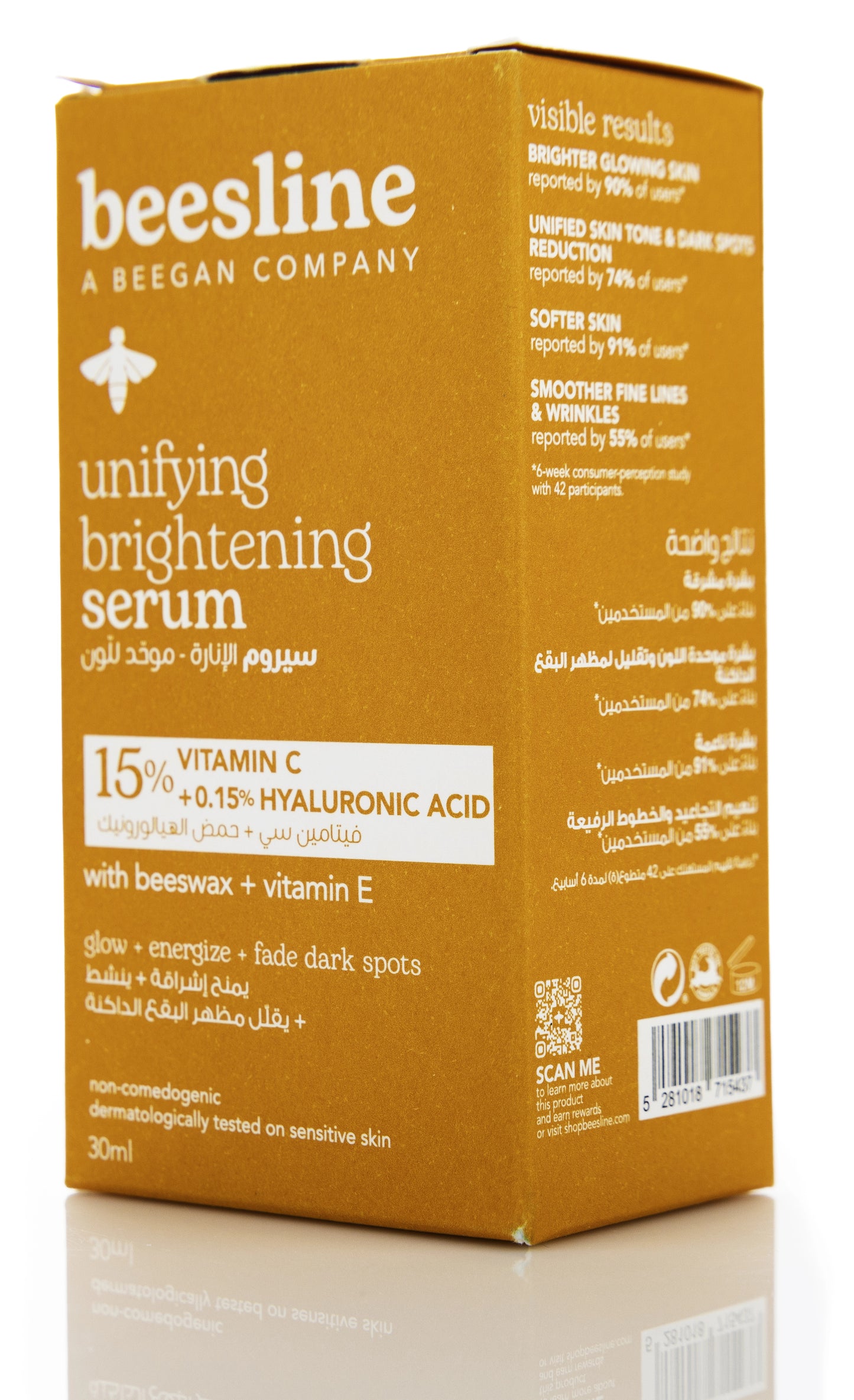 Beesline Unifying Brightening Serum 30 Ml