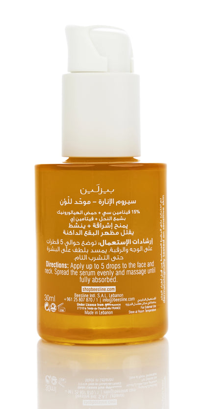 Beesline Unifying Brightening Serum 30 Ml