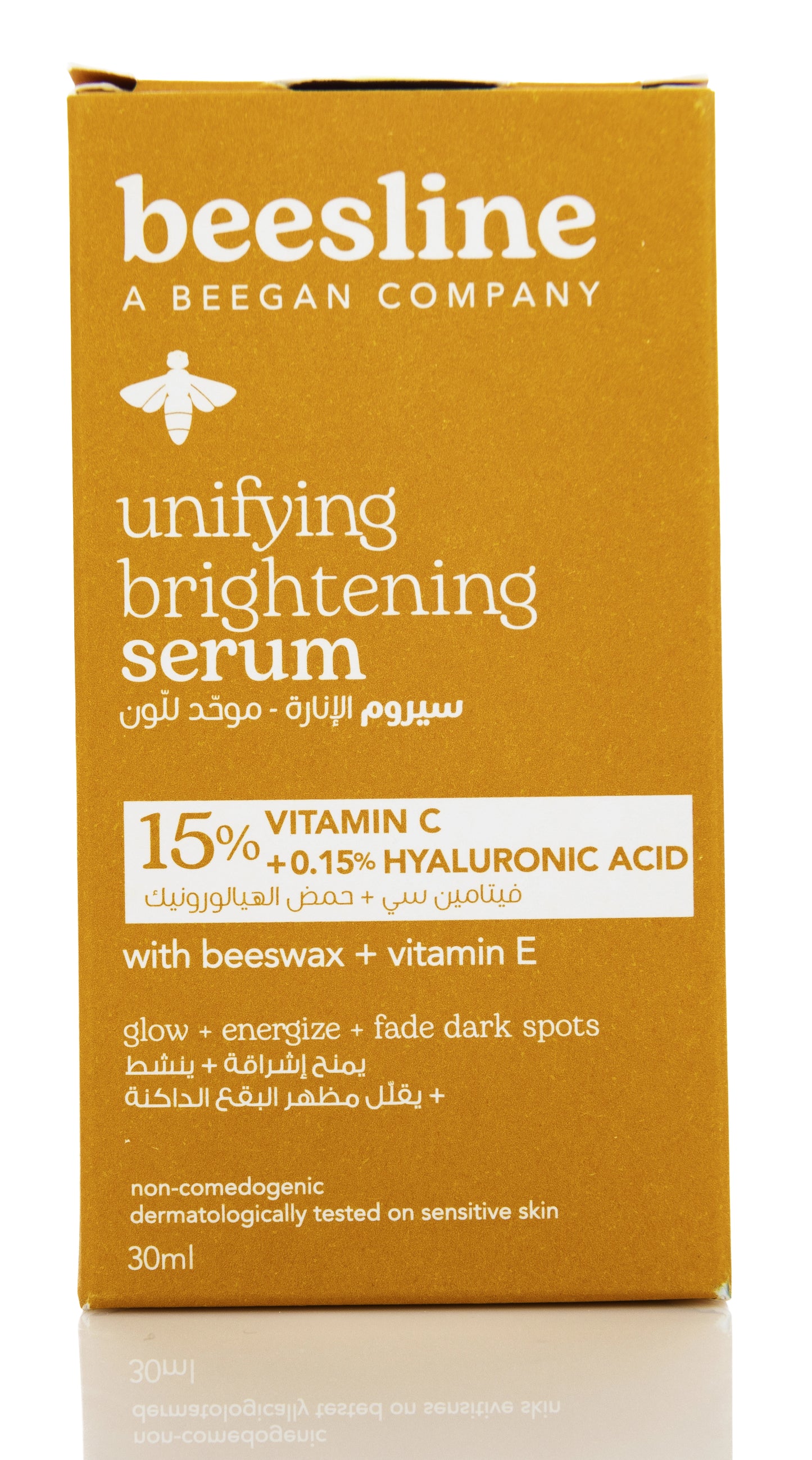 Beesline Unifying Brightening Serum 30 Ml