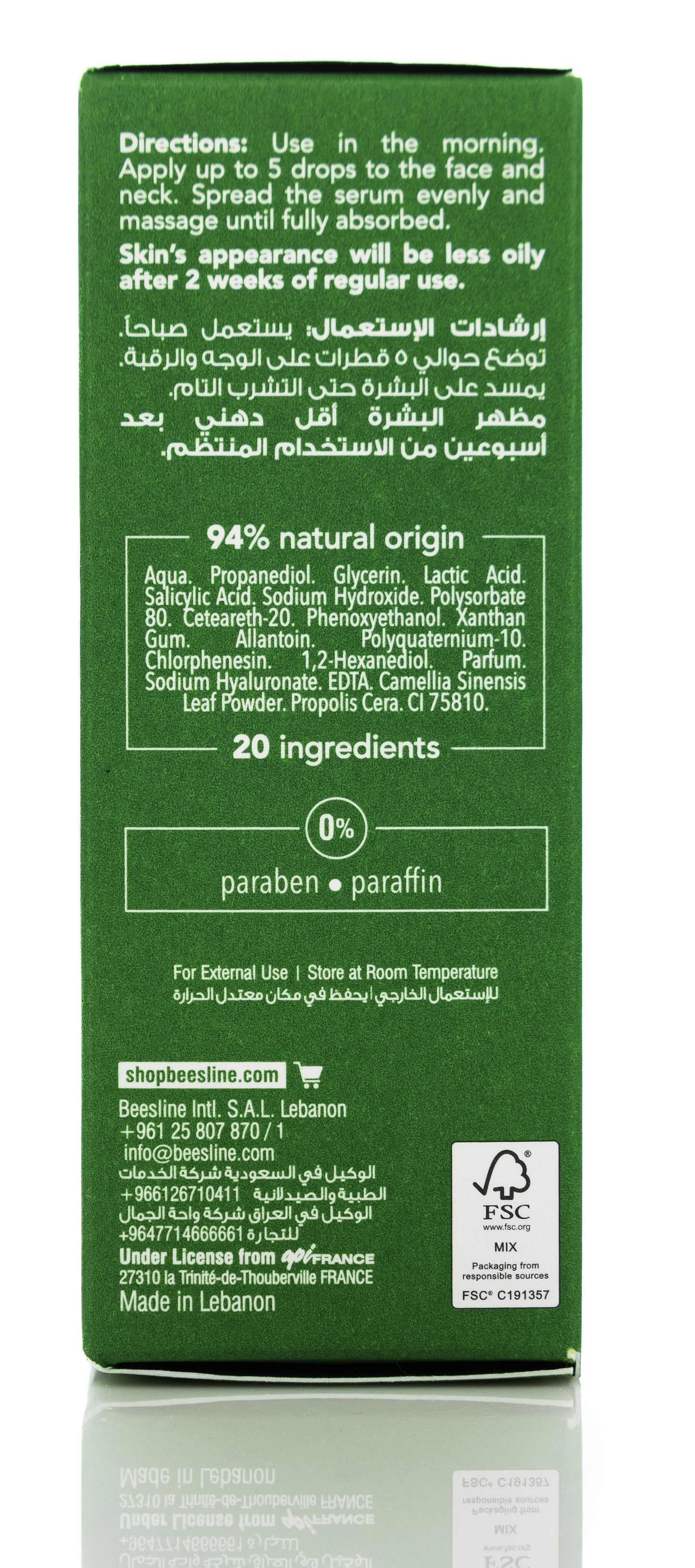 Beesline Sebum-Control Balancing Serum 30 Ml