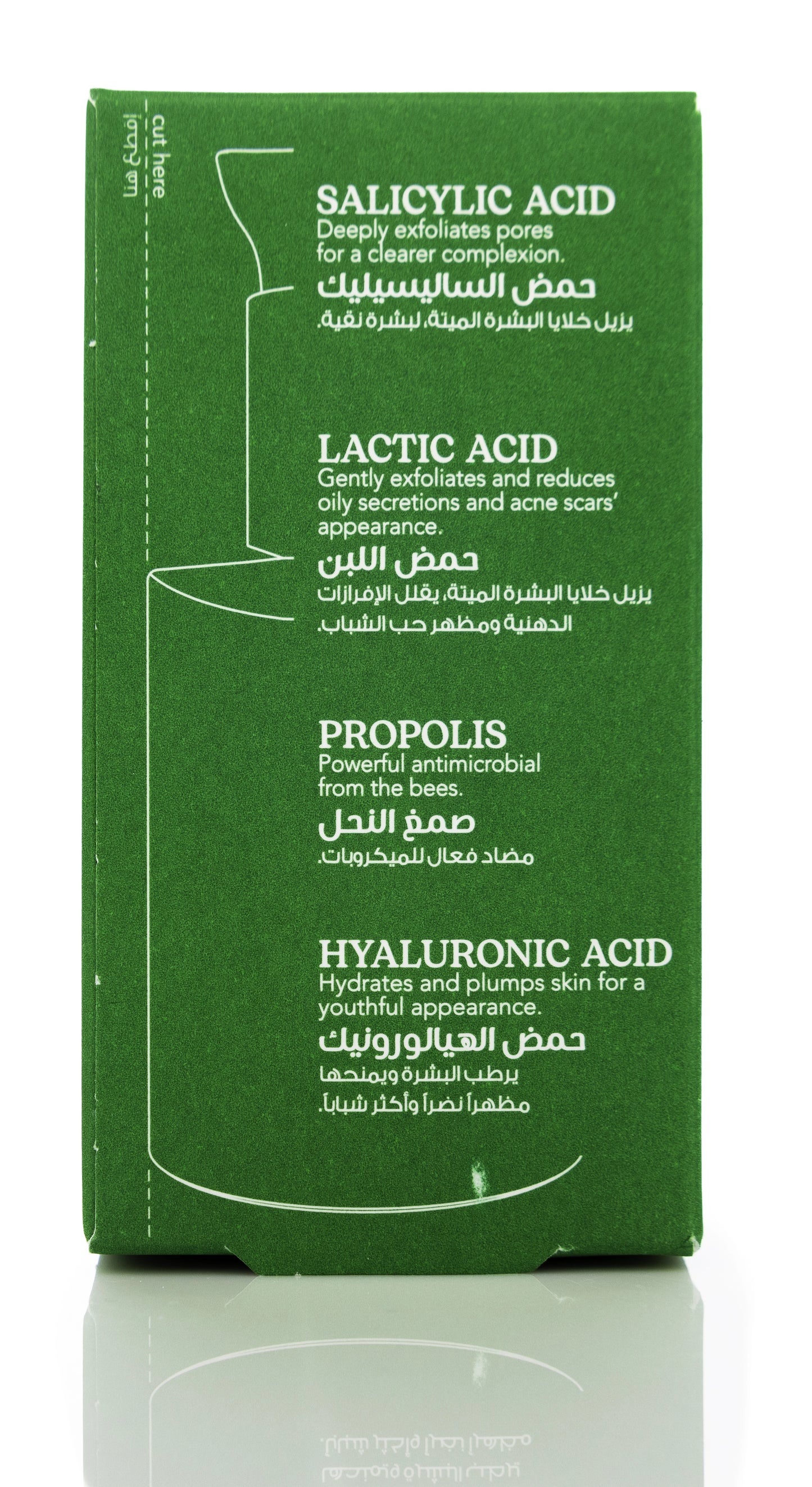 Beesline Sebum-Control Balancing Serum 30 Ml