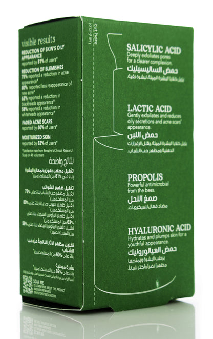 Beesline Sebum-Control Balancing Serum 30 Ml