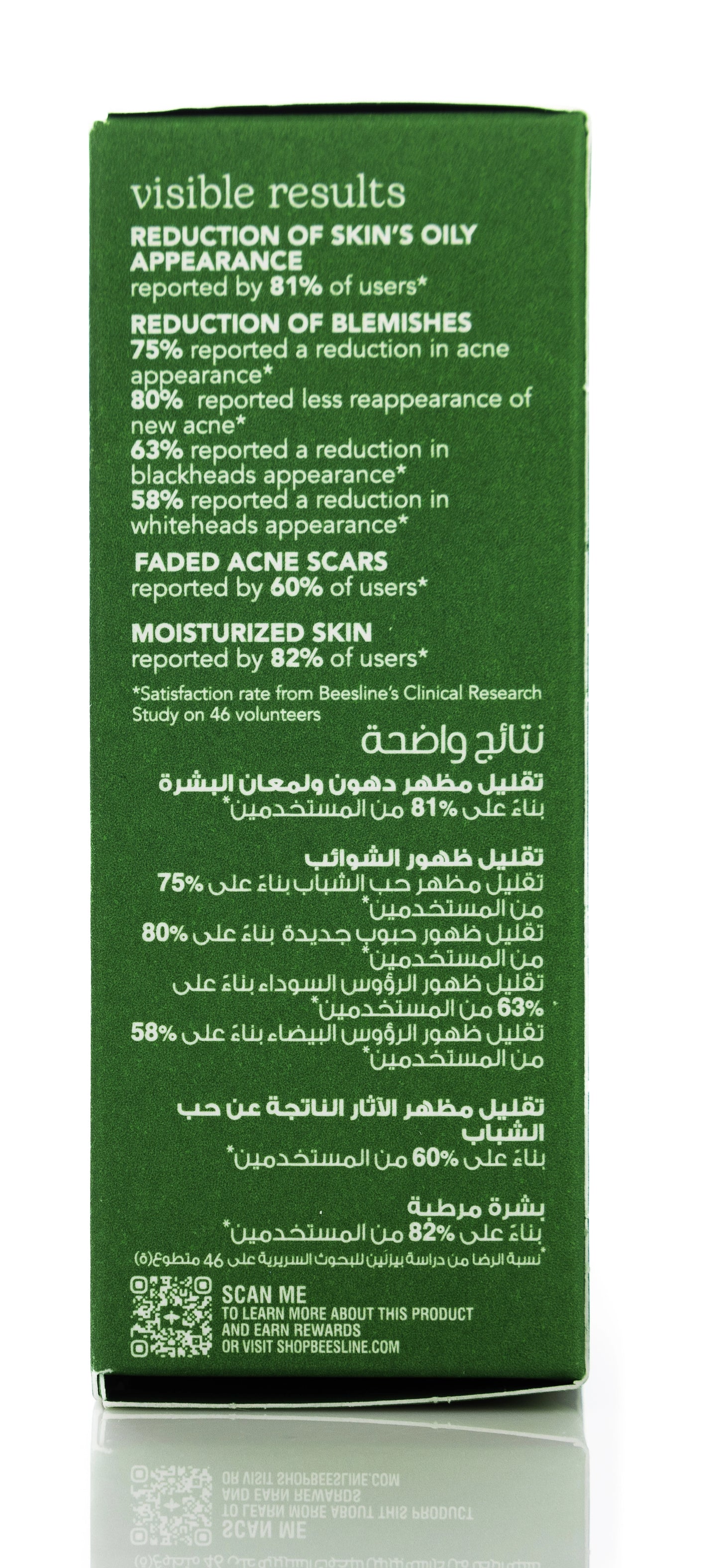 Beesline Sebum-Control Balancing Serum 30 Ml