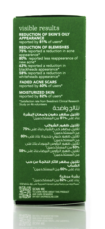 Beesline Sebum-Control Balancing Serum 30 Ml