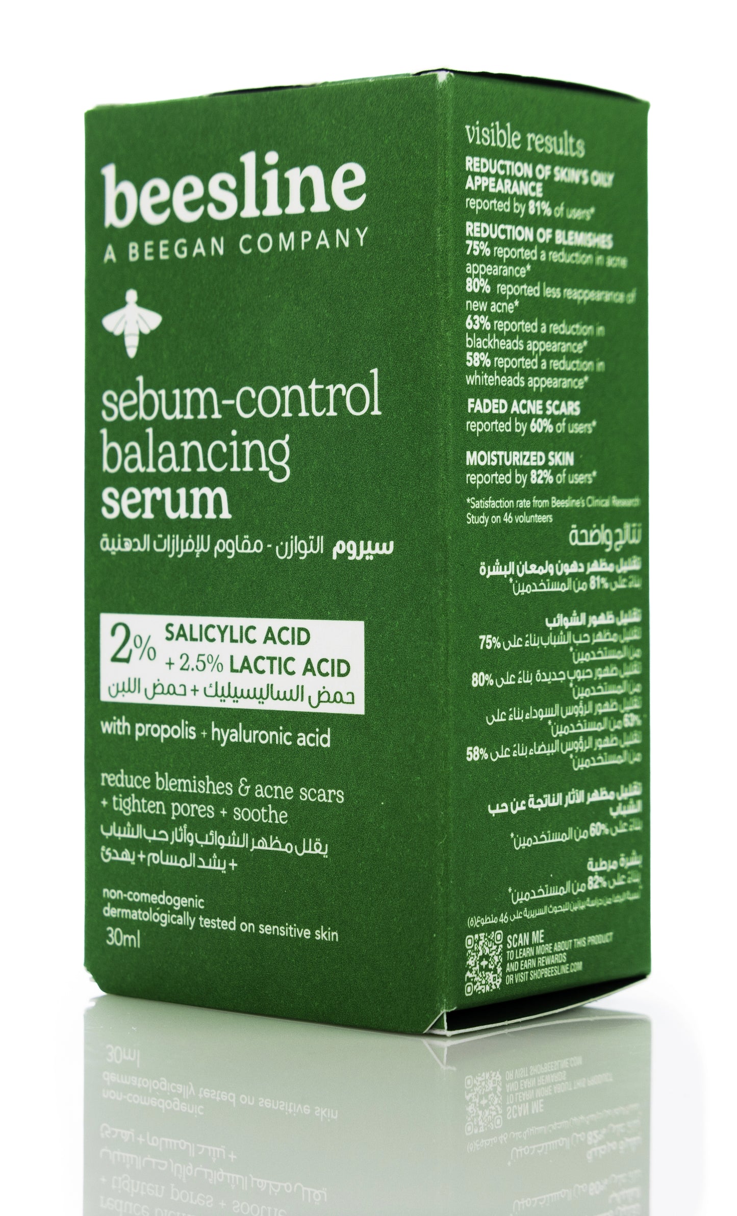 Beesline Sebum-Control Balancing Serum 30 Ml