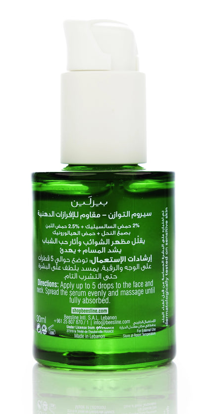 Beesline Sebum-Control Balancing Serum 30 Ml