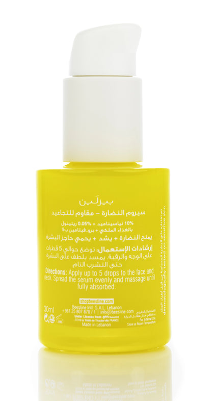 Beesline Anti-Wrinkle & Radiance Serum 30 Ml