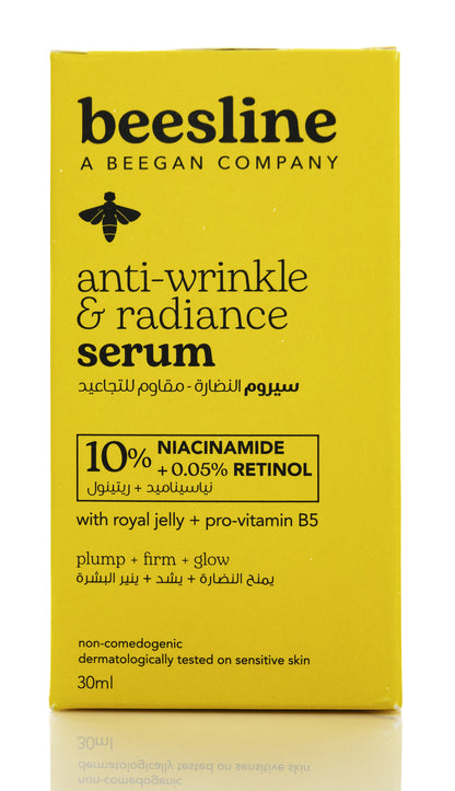 Beesline Anti-Wrinkle & Radiance Serum 30 Ml