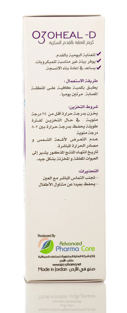 Ozoheal-D Gel 30Ml