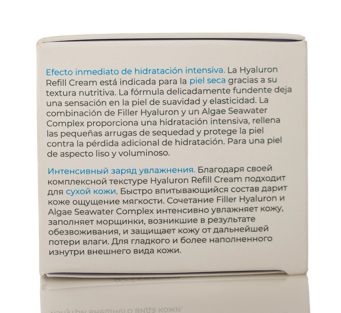 DR Grandel Hydro Active Hyaluron Refill Cream 50 Ml