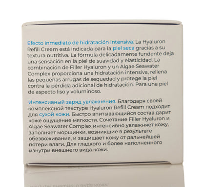 DR Grandel Hydro Active Hyaluron Refill Cream 50 Ml