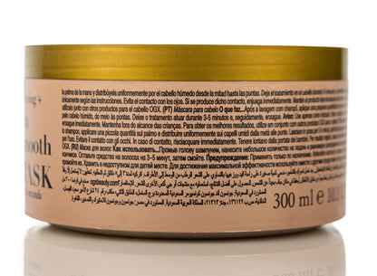 OGX Brazilian Keratin Smooth Hair Mask 300 ml