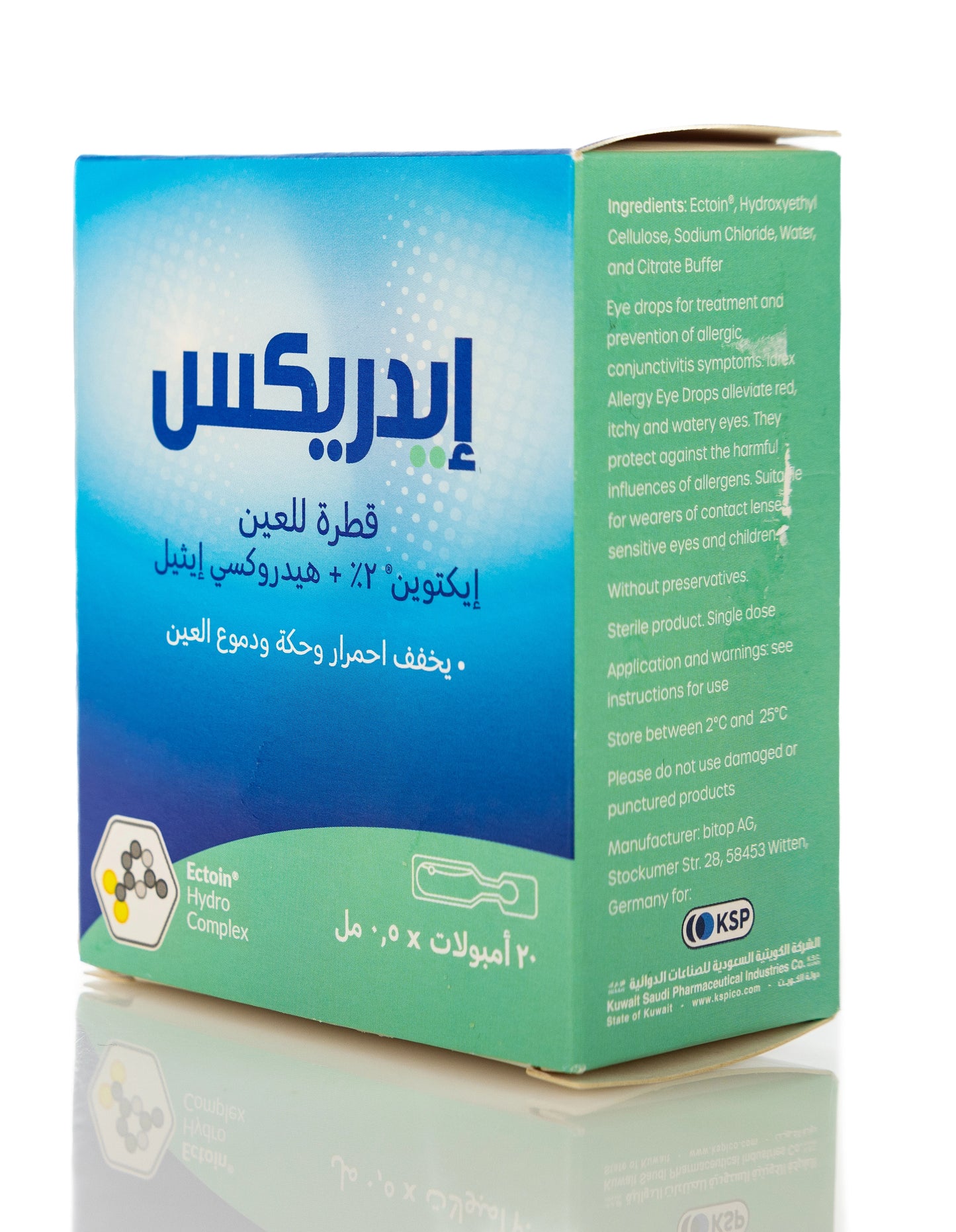 Idrex Allergy Eye Drops 20X0.5Ml