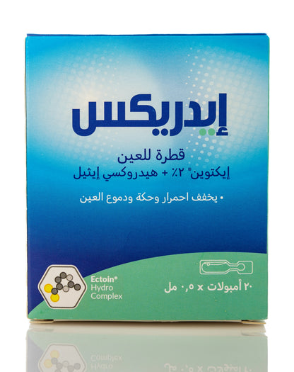Idrex Allergy Eye Drops 20X0.5Ml