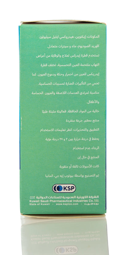 Idrex Allergy Eye Drops 20X0.5Ml