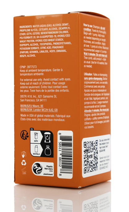 K18 Leave-In Repair Hair Mask 50 Ml