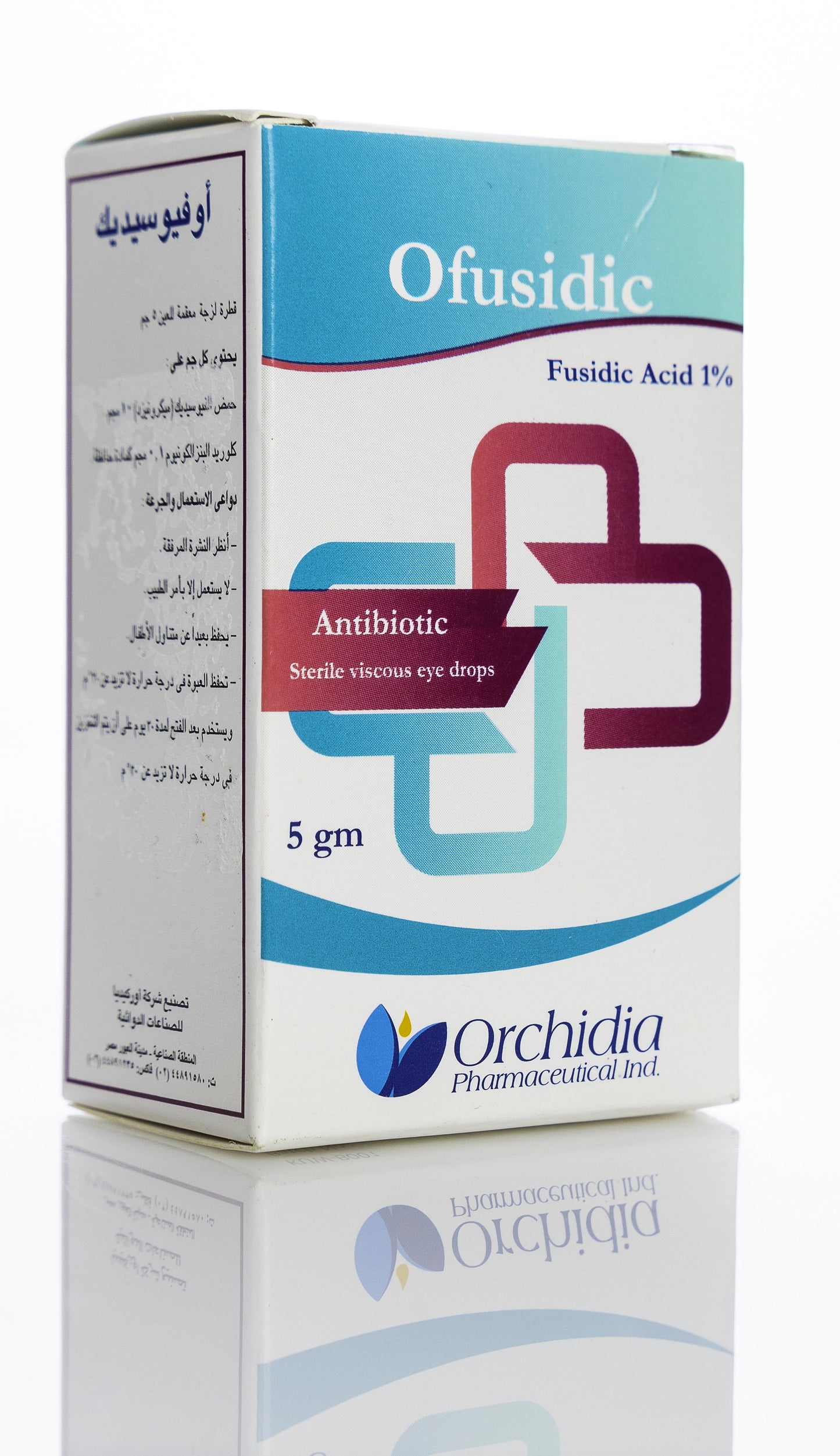 Ofusidic Eye Drops 5Gm