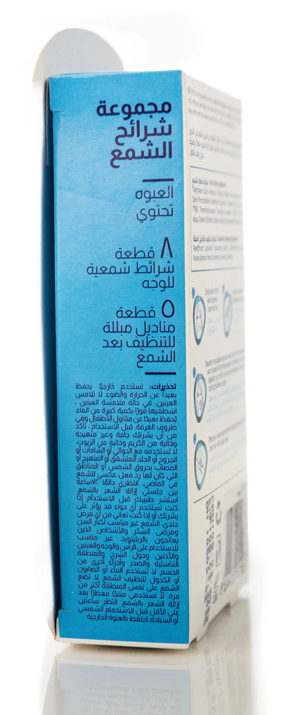 Agiss Face Wax Strips 28 Pieces