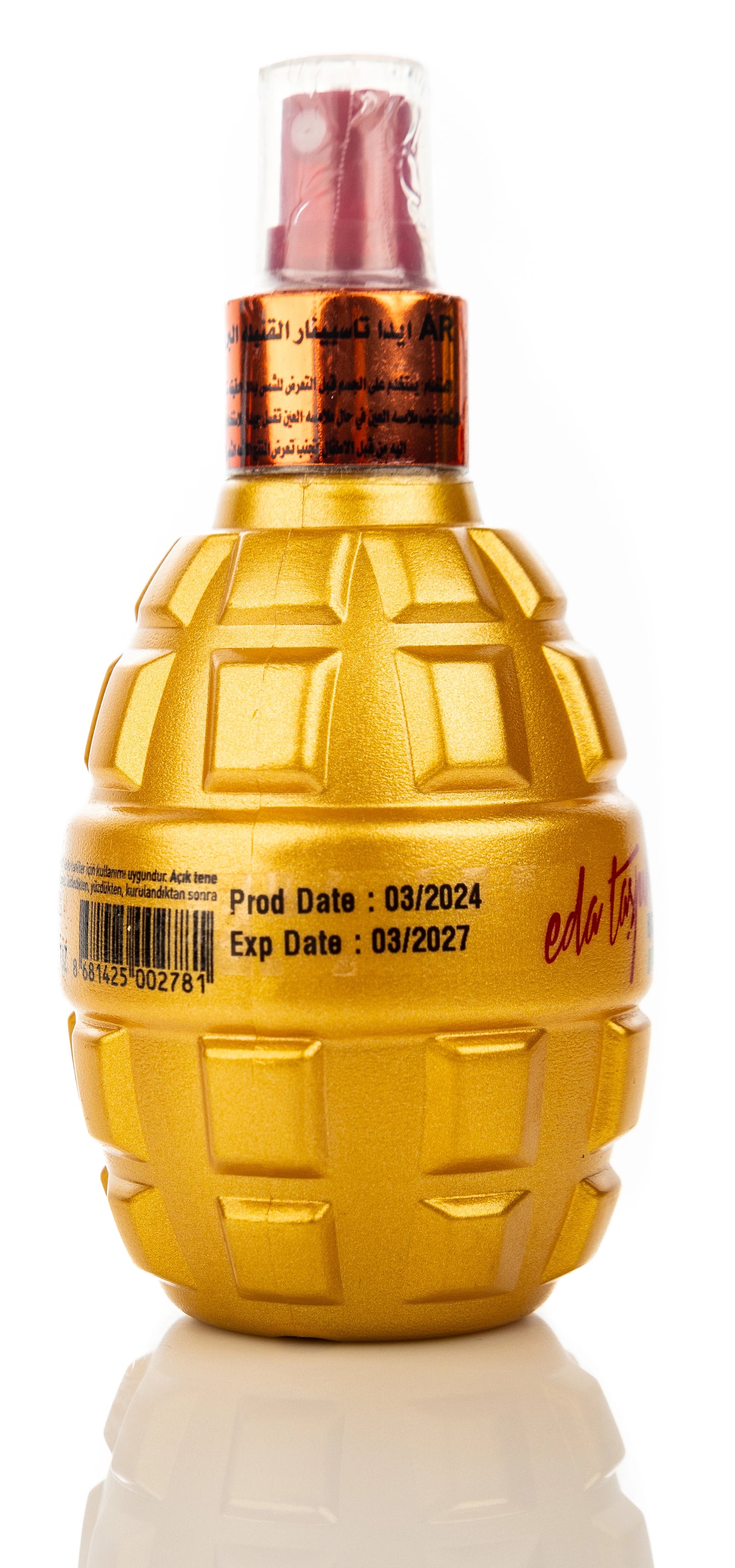 Edataspinar Bronzing Bomb Oil 200 Ml