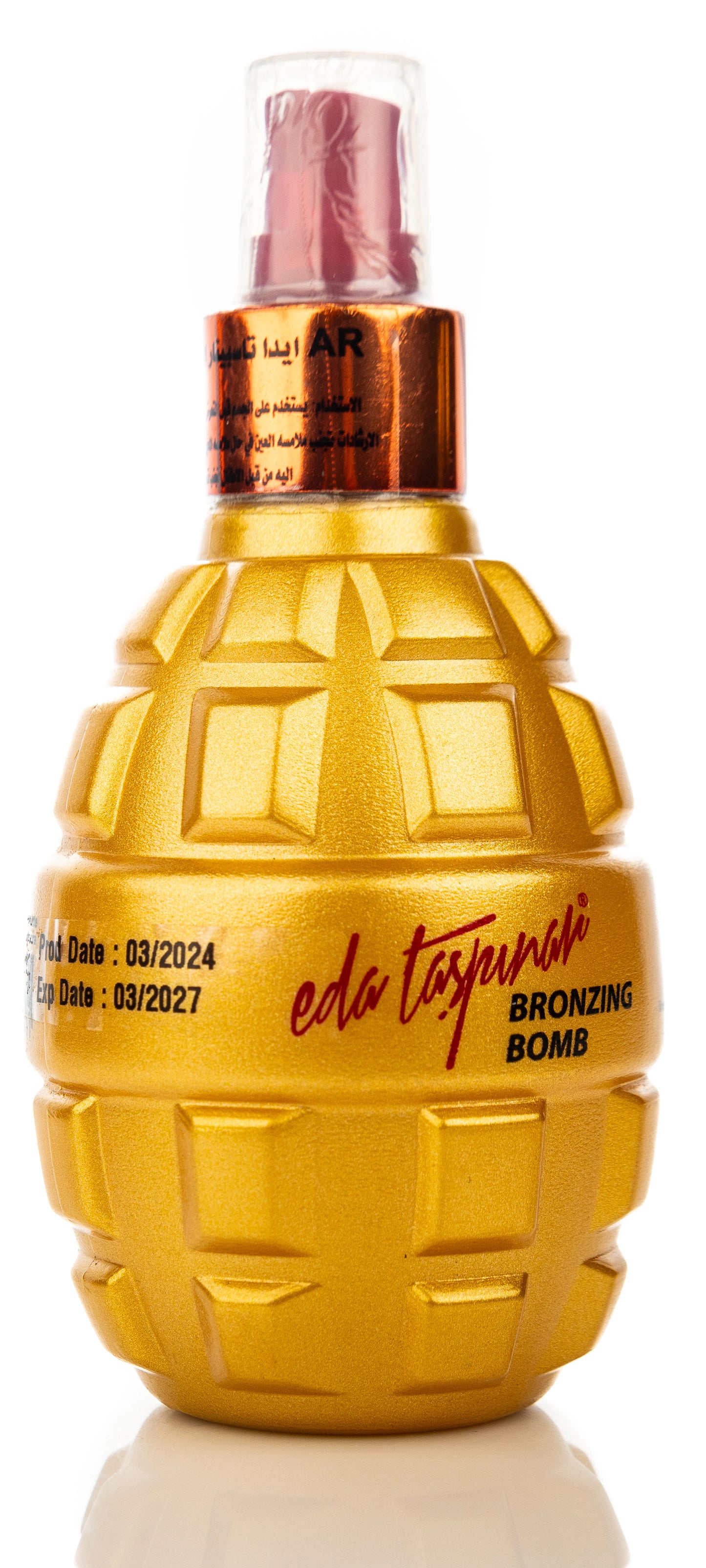 Edataspinar Bronzing Bomb Oil 200 Ml