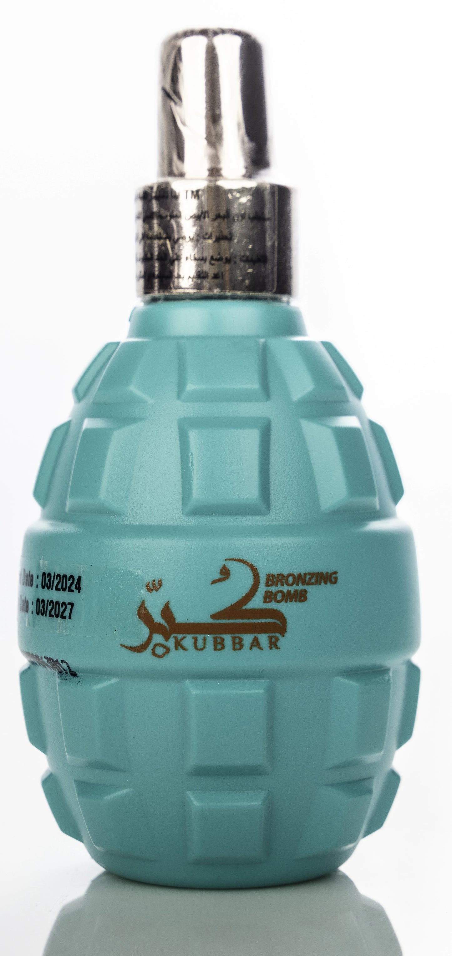 Eda Taspinar Kubbar Bronzing Bomb Oil 200 Ml