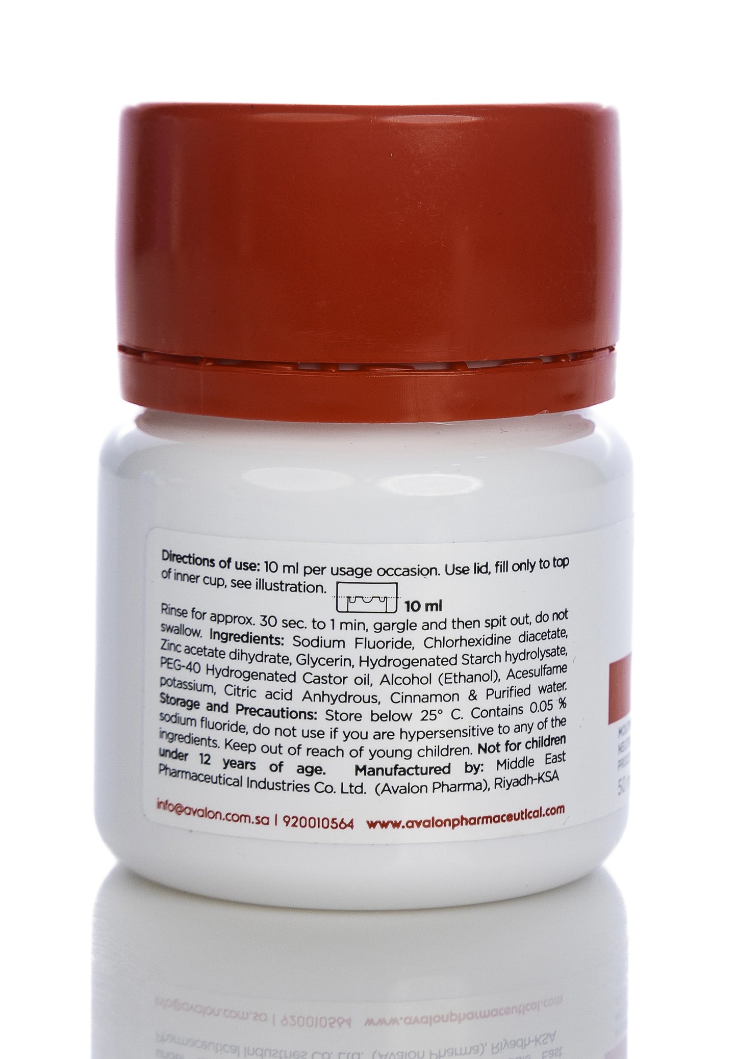 Avalon Ez12 Cinnamon Mouthwash 50Ml