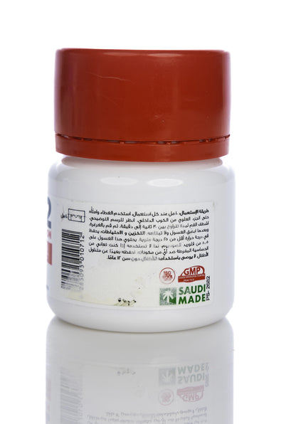 Avalon Ez12 Cinnamon Mouthwash 50Ml