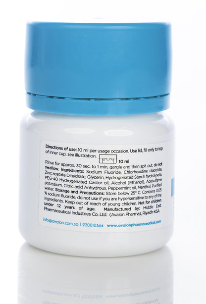 Avalon Ez12 Regular Mouthwash 50Ml