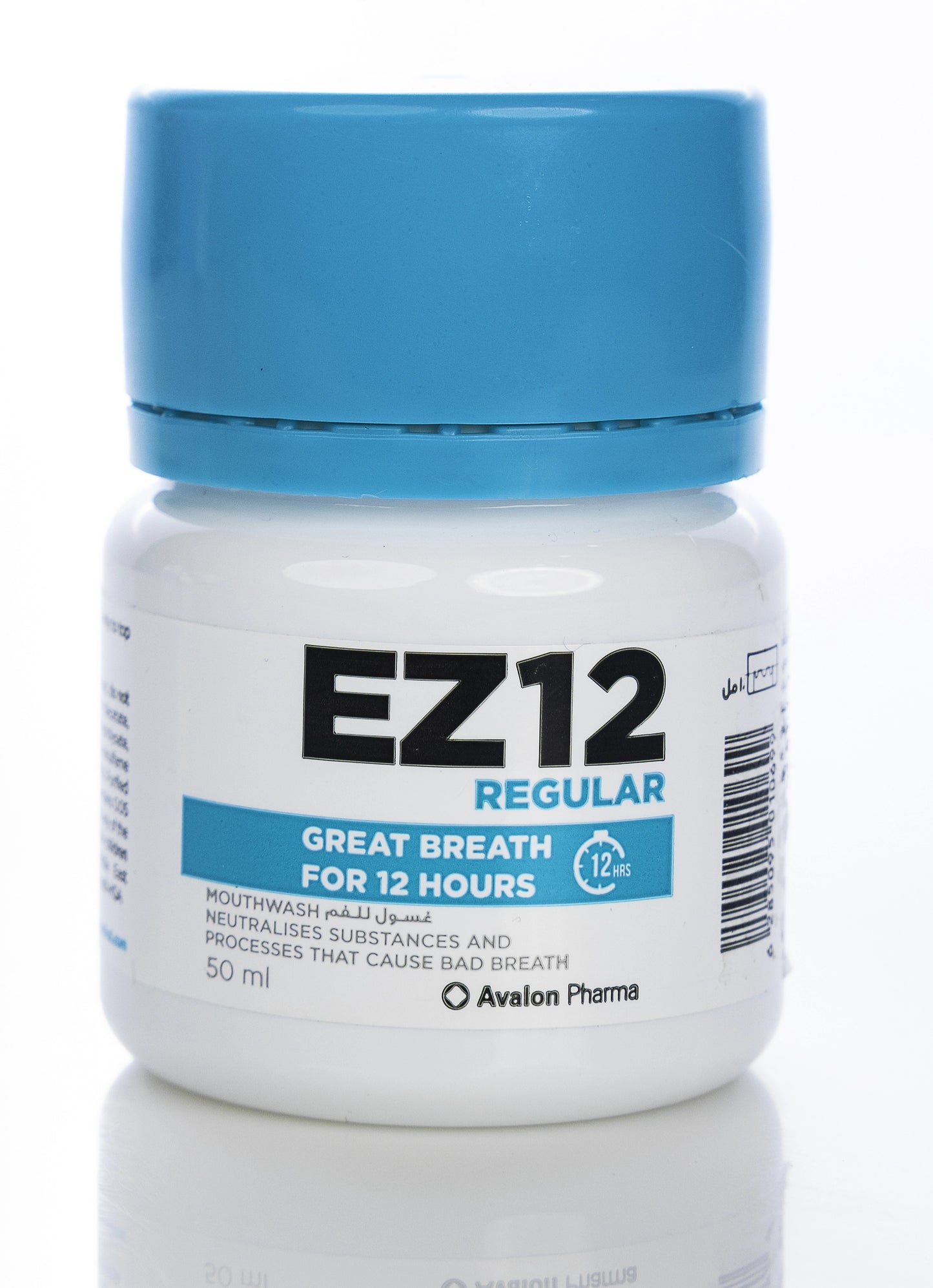 Avalon Ez12 Regular Mouthwash 50Ml