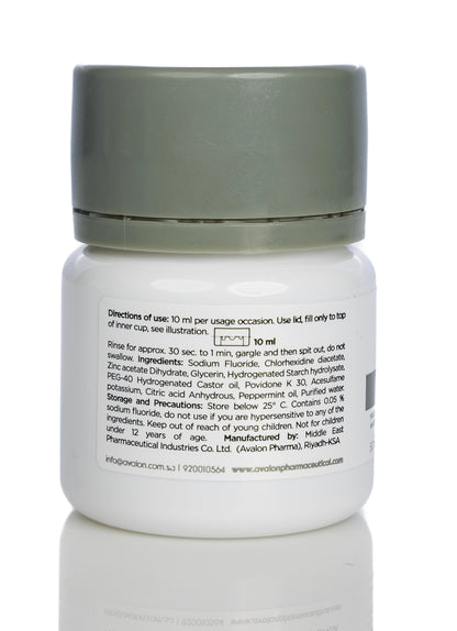 Avalon Ez12 White Mouthwash 50Ml