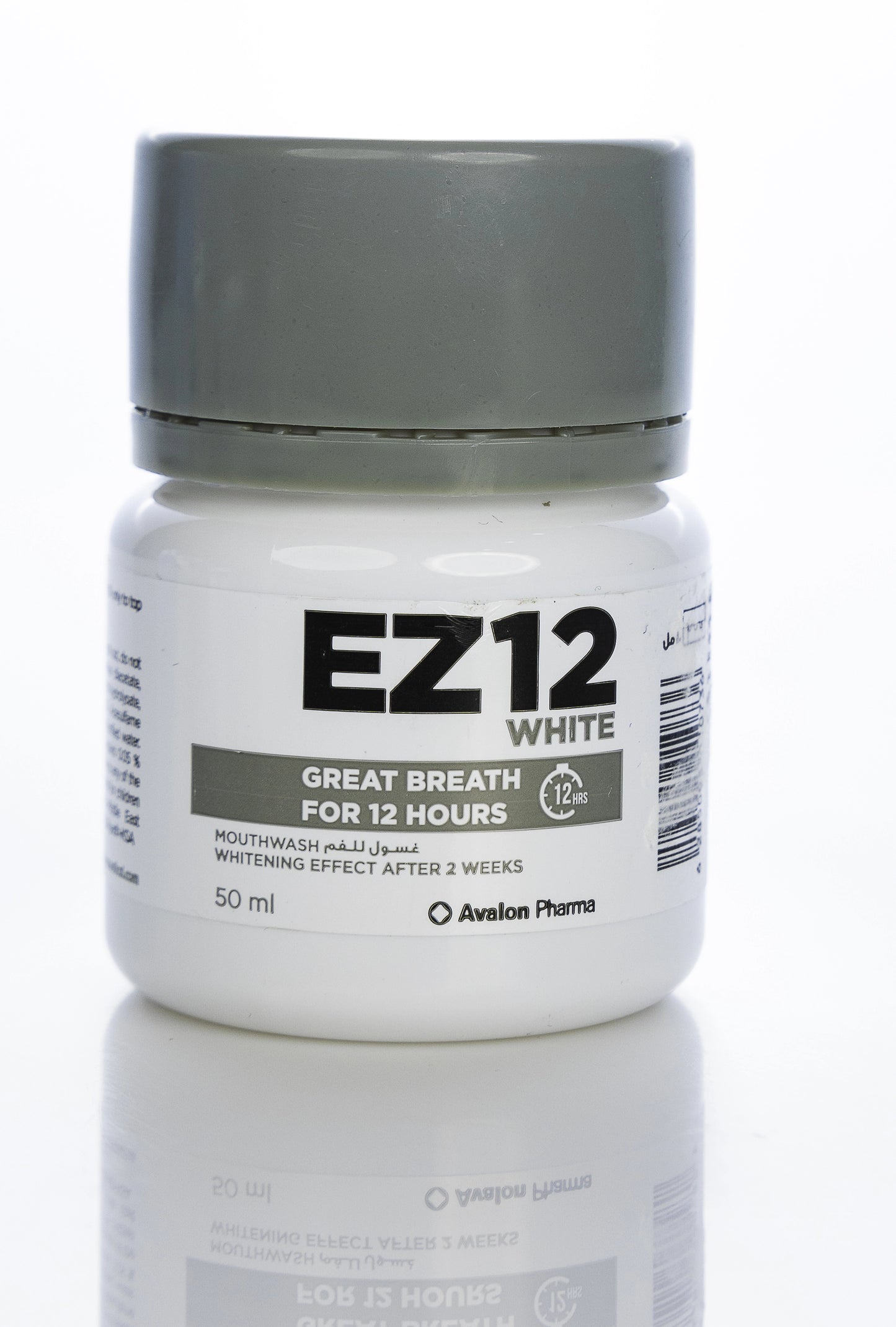 Avalon Ez12 White Mouthwash 50Ml
