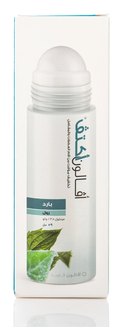 Avalon Activ Muscle&Joint Cold Roll On 59Ml