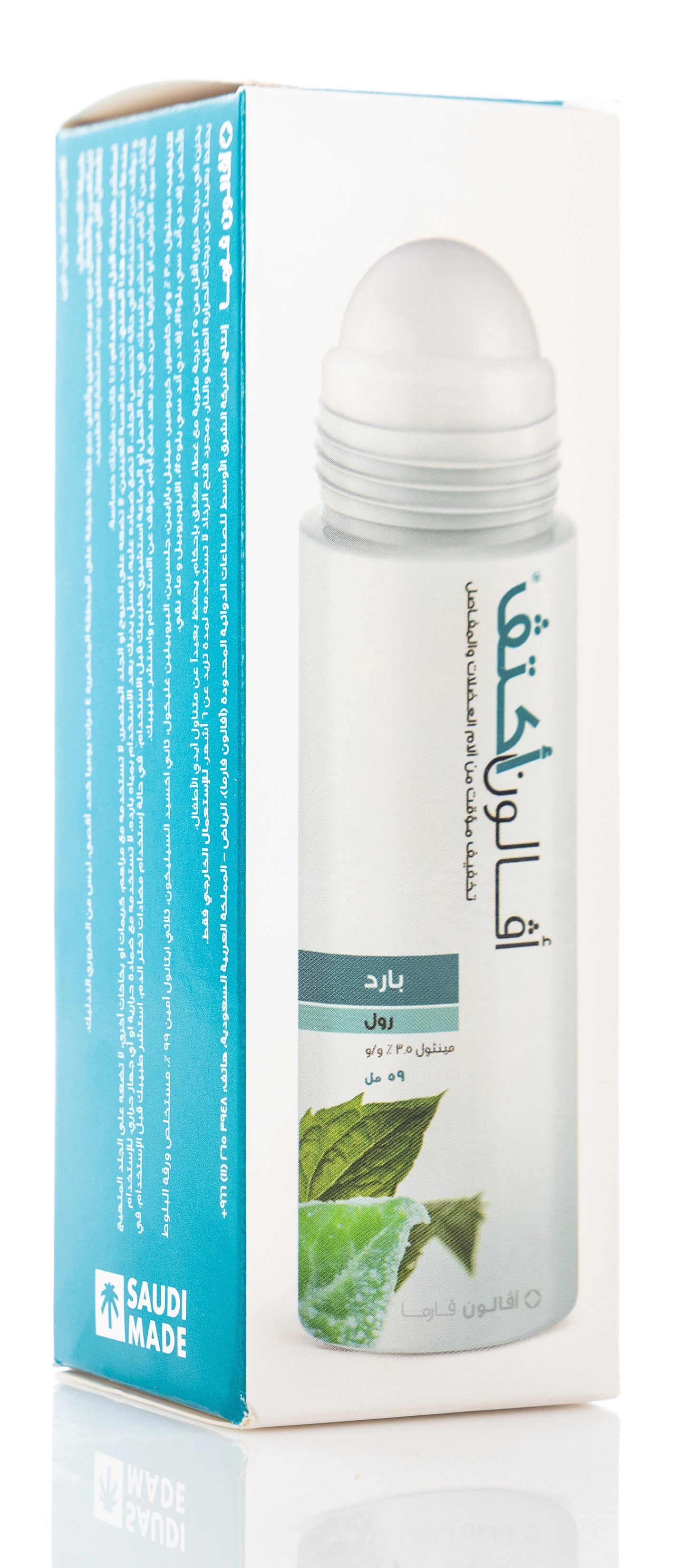 Avalon Activ Muscle&Joint Cold Roll On 59Ml