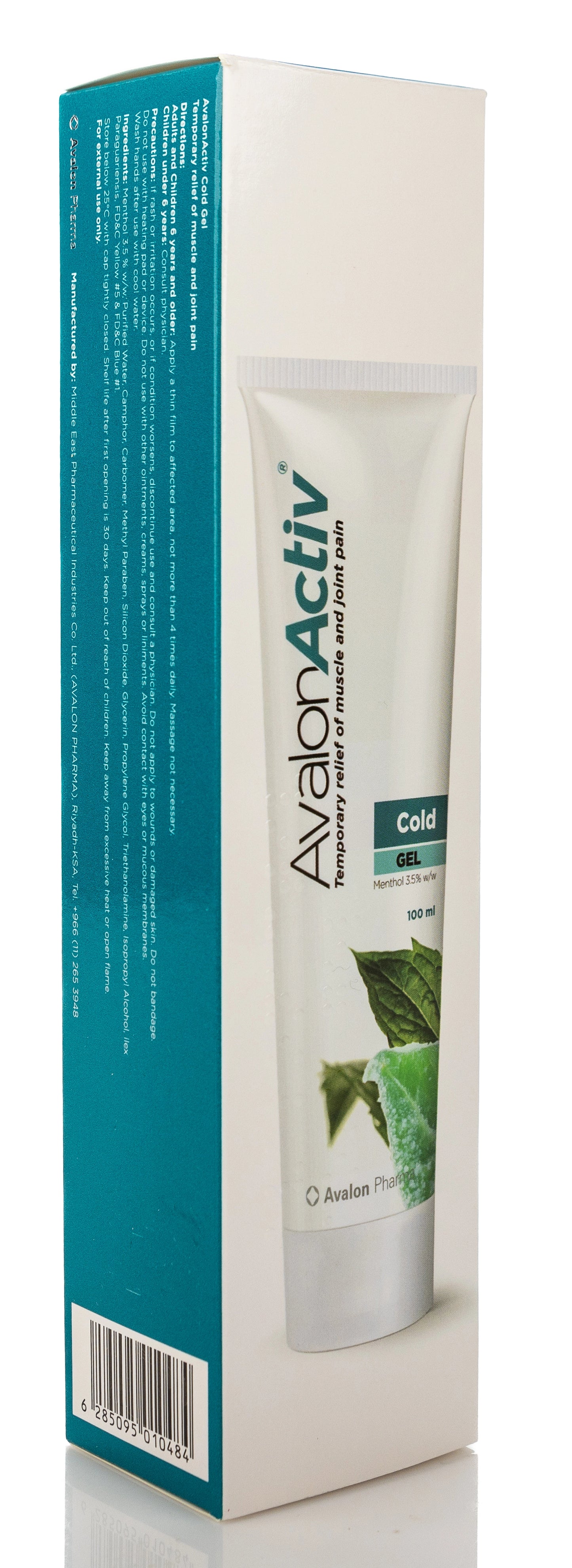 Avalon Activ Muscle&Joint Cold Gel 100Ml
