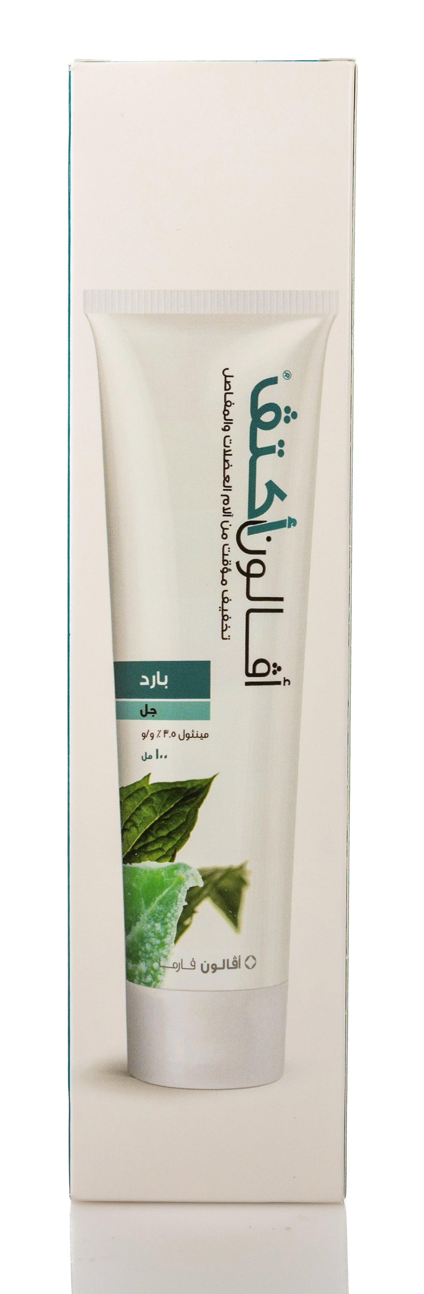 Avalon Activ Muscle&Joint Cold Gel 100Ml