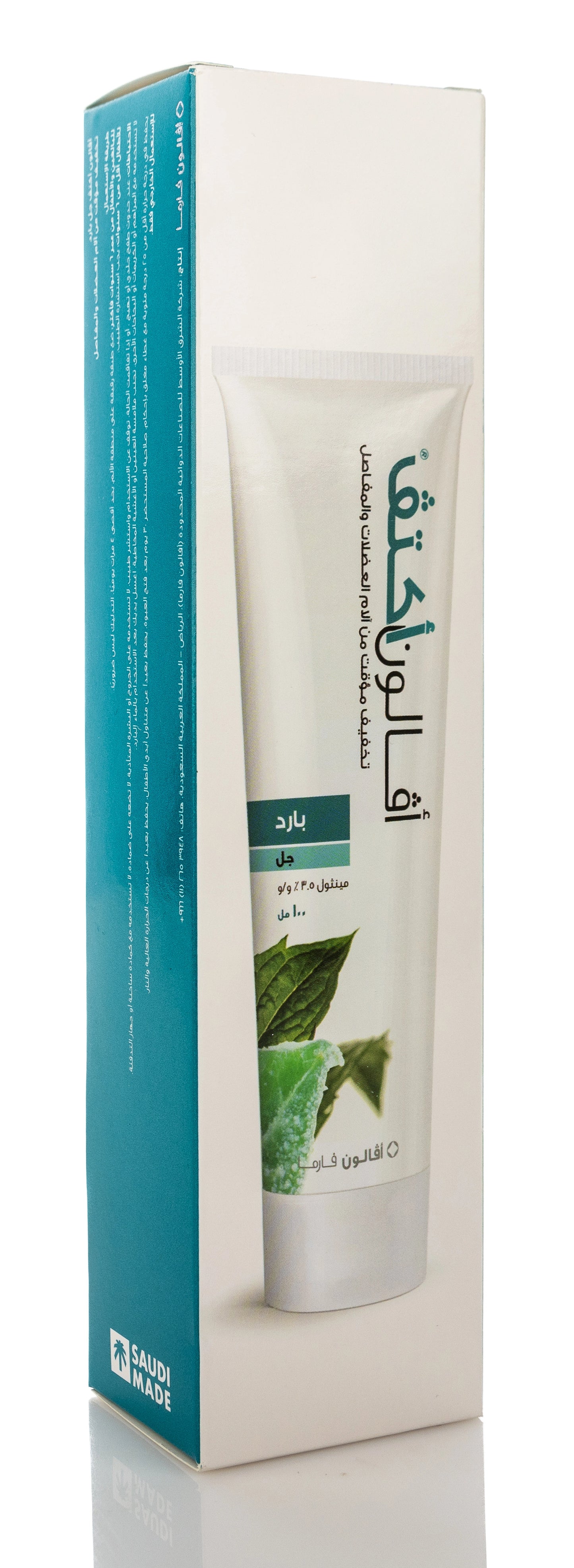 Avalon Activ Muscle&Joint Cold Gel 100Ml