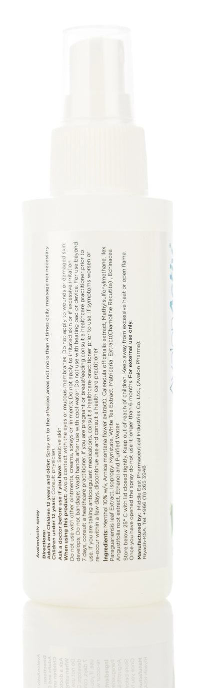 Avalon Activ Muscle&Joint Cold Spray 118Ml