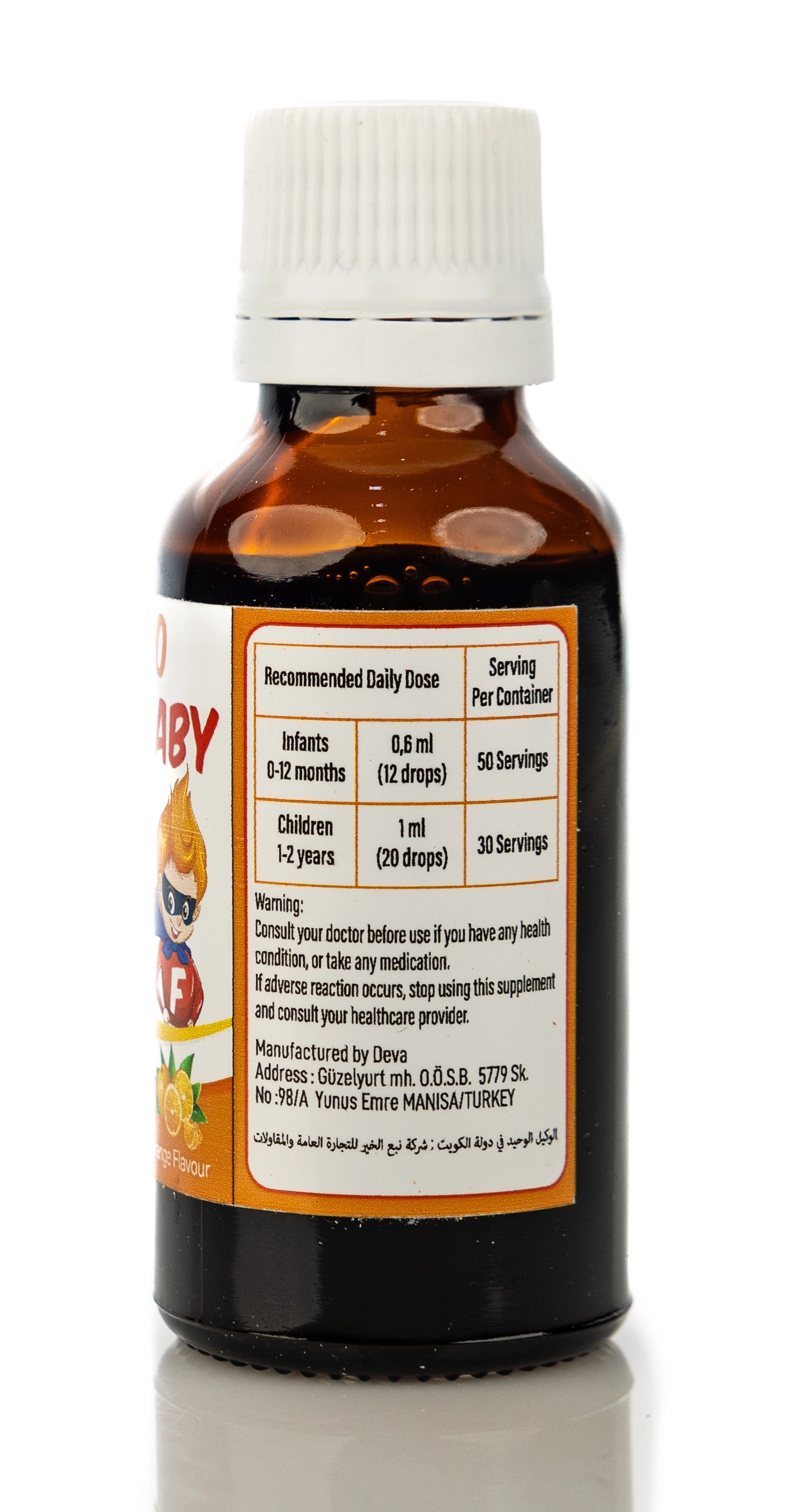 Ferro Baby Drops 30ml