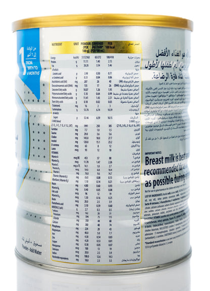 Similac Advance Gold No.1 800g