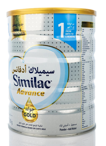 Similac Advance Gold No.1 800g
